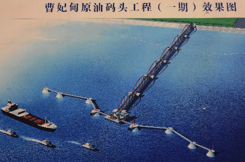 這是曹妃甸30萬(wàn)噸級(jí)原油碼頭效果圖(5月8日攝)。 新華社記者 楊世堯 攝