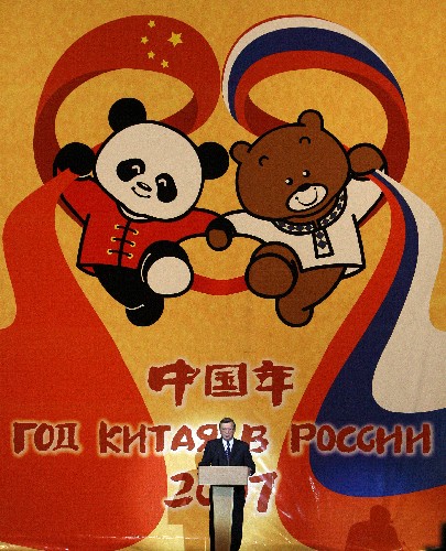 11月6日,俄羅斯總理祖布科夫在莫斯科舉行的俄羅斯“中國年”閉幕式上致辭。新華社記者沈伯韓攝