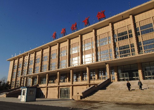 圖為11月29日拍攝的首都體育館外景。 新華社記者 羅曉光 攝