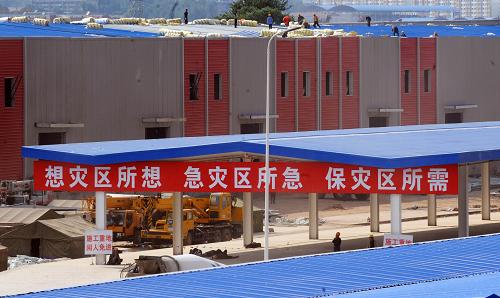 這是由中鐵二十一局建成的西寧北貨運中心應急工程項目(6月21日攝)。新華社記者侯德強攝