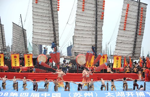 這是開(kāi)幕儀式現(xiàn)場(chǎng)。 新華社記者 陳琪 攝