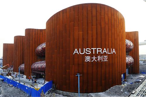 12月19日拍攝的建設(shè)中的上海世博會(huì)澳大利亞國(guó)家館。 新華社發(fā)(郭長(zhǎng)耀 攝)
