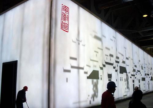 安徽館的外墻展現(xiàn)了徽派建筑的神韻(4月11日攝)。新華社記者 任瓏 攝