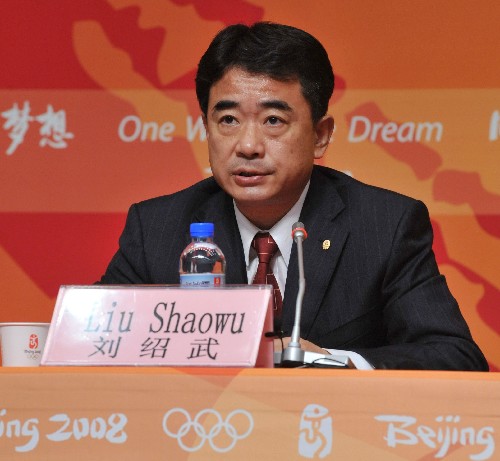 7月23日,北京奧組委安保部部長劉紹武在新聞發(fā)布會上介紹北京奧運會安保情況。當(dāng)日,北京奧運會安保新聞發(fā)布會在北京奧運會主新聞中心舉行。 新華社記者張國俊攝
