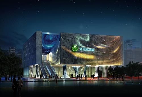 這是上海世博會(huì)“太空家園館”夜景效果圖(5月26日攝)。新華社記者 任瓏 攝