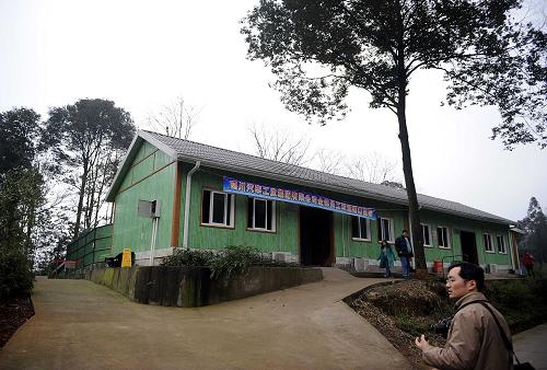 這是大熊貓“泰山”回國后將接受檢疫的地方(2月3日攝)。新華社記者 陳燮 攝