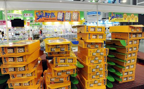 這是書展上的兒童出版物專區(qū)(7月20日攝)。新華社記者 宋振平 攝