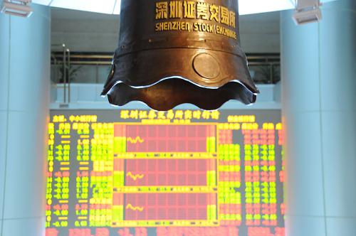 12月15日拍攝的上市鐘。新華社記者 王浩明 攝