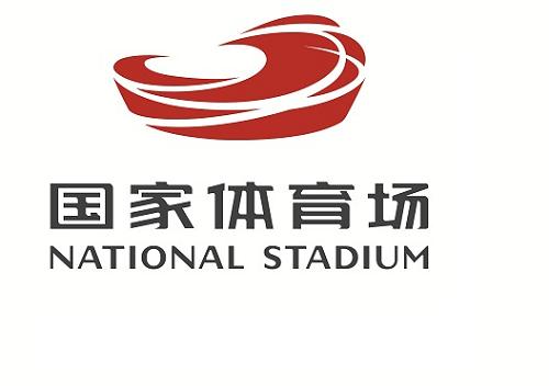 這是國家體育場標(biāo)識圖樣。新華社發(fā)