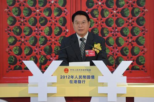 6月28日,中國(guó)財(cái)政部副部長(zhǎng)李勇在活動(dòng)上發(fā)言。新華社記者 張金加 攝