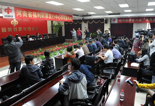 這是10月28日拍攝的新聞發(fā)布會現場。 新華社記者 趙鵬 攝