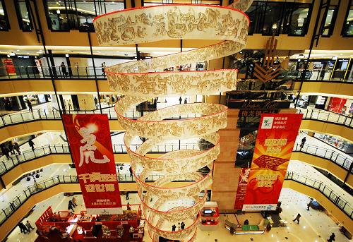 2月3日在上海南京路梅龍鎮(zhèn)廣場拍攝的“千虎畫卷”。新華社發(fā)