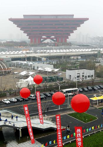 這是3月31日拍攝的世博園區(qū),遠(yuǎn)處是中國(guó)館。新華社記者 任瓏 攝