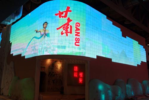 甘肅館重點表達漢簡和飛天兩個特色元素(4月11日攝)。新華社記者 任瓏 攝