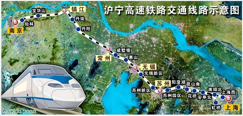 圖表:滬寧高速鐵路交通線路示意圖 新華社發(fā)