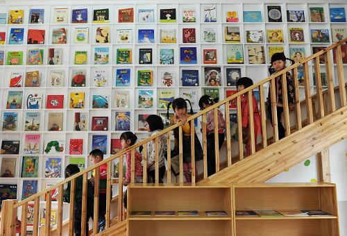 這是崇州市實驗幼兒園圖書室(4月19日攝)。新華社記者 陳誠 攝