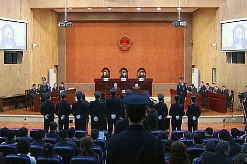 2月2日,庭審現(xiàn)場(chǎng)(視頻截圖)。新華社發(fā)