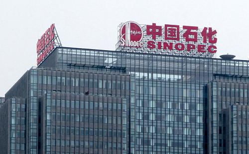 位于北京的中國石化大廈遠(yuǎn)眺(7月9日攝)。新華社記者 王建華 攝