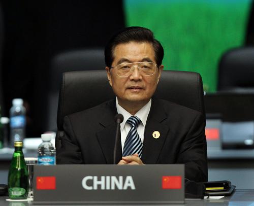 11月12日,中國國家主席胡錦濤在韓國首爾出席二十國集團領導人第五次峰會開幕式。新華社記者 蘭紅光 攝