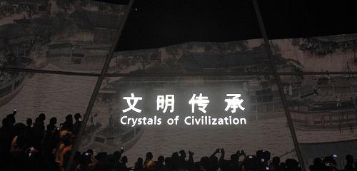 上海世博中國館即將閉館 電子動(dòng)態(tài)版《清明上河圖》移展臺(tái)北 5月29日,在上海世博會(huì)中國館,觀眾在參觀電子動(dòng)態(tài)版《清明上河圖》。 上海世博會(huì)中國館將于本月31日正式閉館,結(jié)束為期半年的續(xù)展。中國館閉館后,電子動(dòng)態(tài)版《清明上河圖》將于7月起在臺(tái)北展出。據(jù)介紹,自去年12月1日續(xù)展以來,中國館累計(jì)接待觀眾已近600萬人次。 新華社發(fā)(鈕一新 攝)