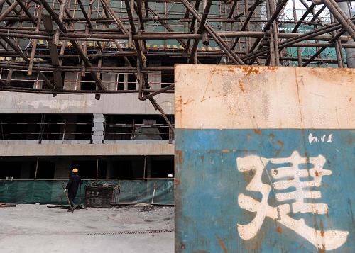 北京西城區(qū)一處在建的住宅小區(qū)已經(jīng)復(fù)工(2月16日攝)。新華社記者 羅曉光 攝
