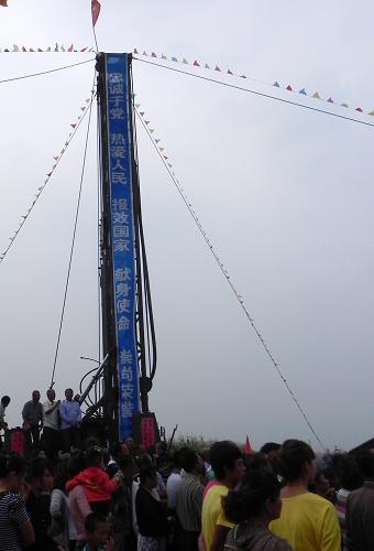 8月24日,內(nèi)蒙古托克托縣一間房村312米深水井正式投入使用。新華社記者 李云平 攝