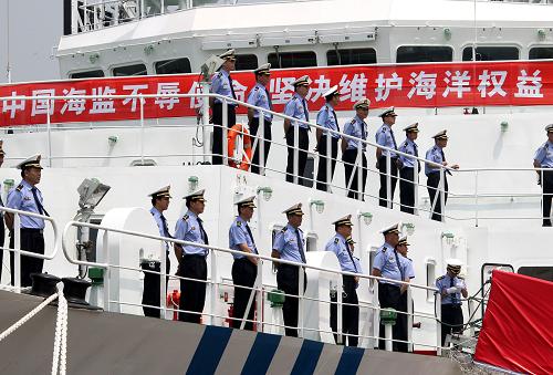 7月23日,“中國海監(jiān)50”船入列儀式正在舉行。新華社記者陳飛攝