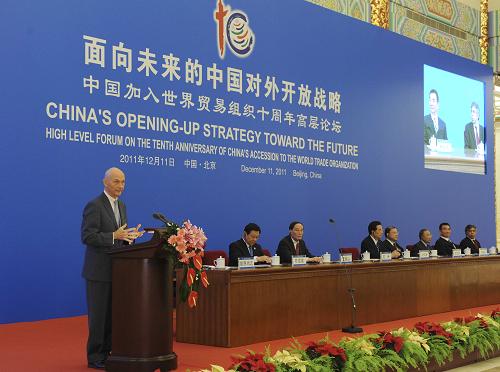 12月11日,中國加入世界貿(mào)易組織十周年高層論壇在北京舉行。這是世界貿(mào)易組織總干事拉米在論壇上致辭。新華社記者 饒愛民 攝