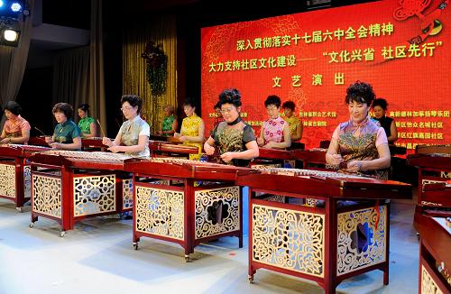 1月15日,長(zhǎng)春市高新區(qū)德林加箏揚(yáng)琴樂(lè)團(tuán)在現(xiàn)場(chǎng)表演。新華社發(fā) 張楠 攝