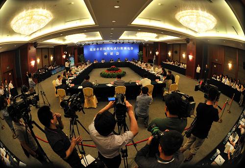 這是聽證會(huì)現(xiàn)場(chǎng)(5月11日攝)。新華社記者 公磊 攝