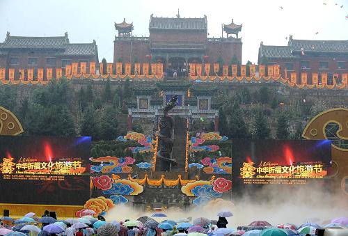 “第三屆中華祈福文化旅游節(jié)”開幕式現(xiàn)場(chǎng)(6月29日攝)。新華社記者 燕雁 攝