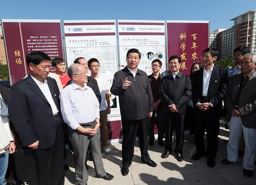 這是習(xí)近平在參觀活動結(jié)束時發(fā)表即席講話。 新華社記者 蘭紅光 攝