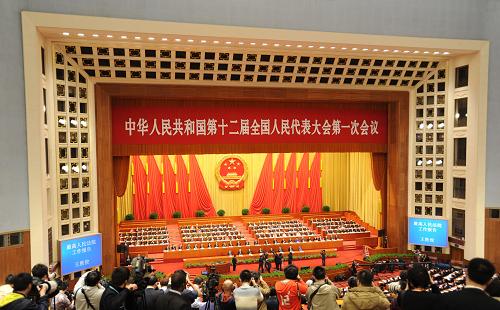 3月10日,十二屆全國人大一次會議在北京人民大會堂舉行第三次全體會議。 新華社記者 謝環(huán)馳 攝