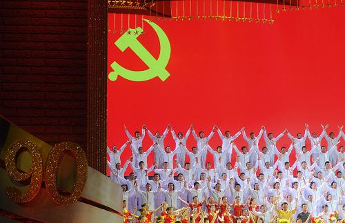 6月16日,全體演員共同演唱《走向復(fù)興》。新華社記者 金良快 攝