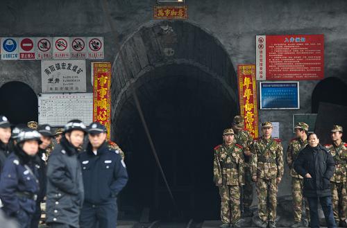 事故發(fā)生現(xiàn)場已經(jīng)被封鎖(2月16日攝)。新華社記者 白禹 攝