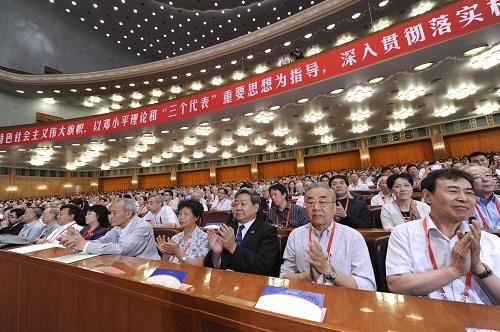 6月11日,中國科學(xué)院第十六次院士大會(huì)、中國工程院第十一次院士大會(huì)在北京人民大會(huì)堂隆重開幕。新華社記者 饒愛民 攝