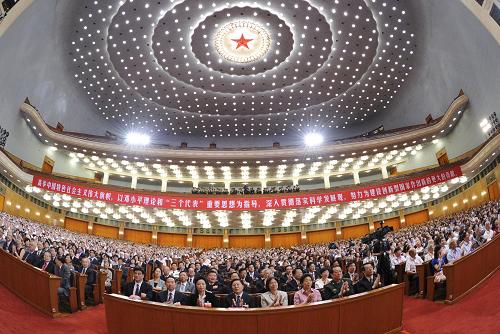 6月11日,中國科學(xué)院第十六次院士大會(huì)、中國工程院第十一次院士大會(huì)在北京人民大會(huì)堂隆重開幕。新華社記者 饒愛民 攝
