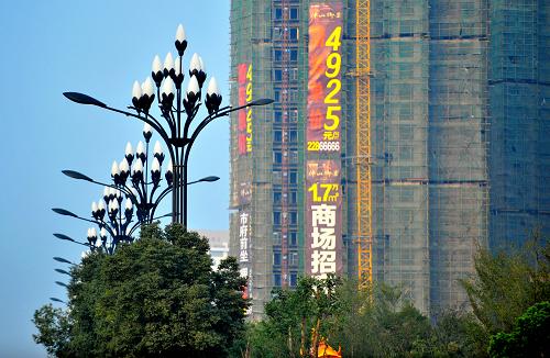 這是福建泉州市正在開發(fā)的一處樓盤,每平方米均價接近五千元(1月24日攝)。新華社記者 魏培全 攝