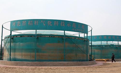 這是中希光電科技發(fā)展有限公司建設(shè)的吳莊村秸稈氣化地下儲氣柜(3月28日攝)。新華社發(fā)(王曉 攝)