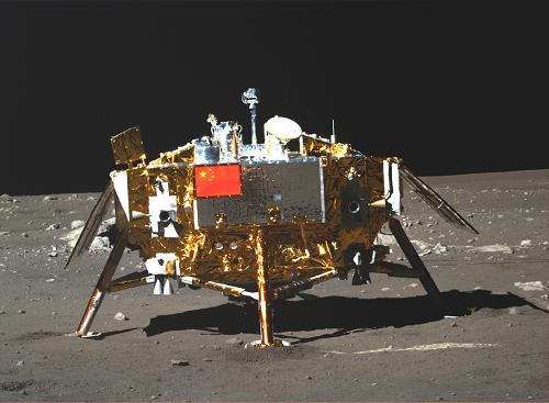 全景相機(jī)拍攝的著陸器正面圖像(2013年12月22日06時(shí)50分?jǐn)z)。新華社發(fā)