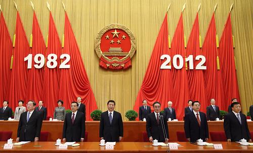 12月4日,首都各界在北京人民大會堂集會,隆重紀(jì)念現(xiàn)行憲法公布施行三十周年。習(xí)近平、吳邦國、李克強、張德江、俞正聲、劉云山等出席大會。新華社記者 蘭紅光 攝