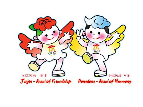 12月2日,2013年第六屆東亞運(yùn)動(dòng)會(huì)組委會(huì)在天津公布了該屆東亞運(yùn)的會(huì)徽和吉祥物圖案。圖為吉祥物津津(左)和東東。新華社 發(fā)