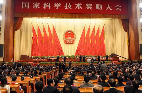 1月9日,中共中央、國(guó)務(wù)院在北京隆重舉行國(guó)家科學(xué)技術(shù)獎(jiǎng)勵(lì)大會(huì)。新華社記者 黃敬文 攝