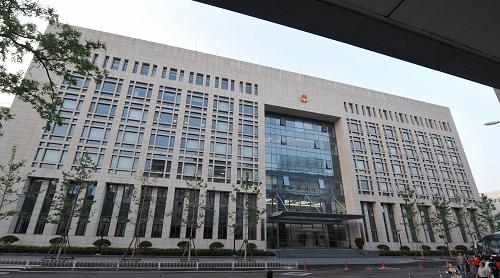 這是7月1日拍攝的北京市西城區(qū)人民政府外景。 近日,國務(wù)院正式批復(fù)了北京市政府關(guān)于調(diào)整首都功能核心區(qū)行政區(qū)劃的請示,同意撤銷北京市東城區(qū)、崇文區(qū),設(shè)立新的北京市東城區(qū),以原東城區(qū)、崇文區(qū)的行政區(qū)域為東城區(qū)的行政區(qū)域;撤銷北京市西城區(qū)、宣武區(qū),設(shè)立新的北京市西城區(qū),以原西城區(qū)、宣武區(qū)的行政區(qū)域為西城區(qū)的行政區(qū)域。 新華社記者王慶欽攝
