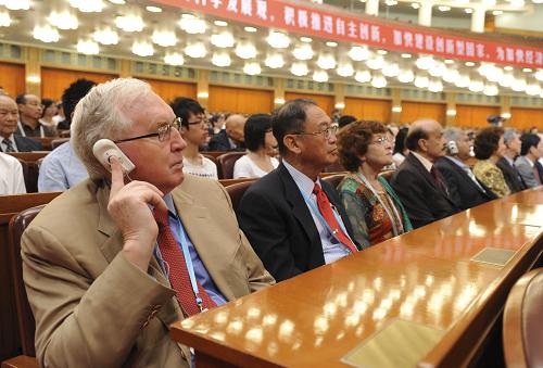 6月7日,中國科學(xué)院第十五次院士大會(huì)、中國工程院第十次院士大會(huì)在北京人民大會(huì)堂隆重開幕。 新華社記者李學(xué)仁攝
