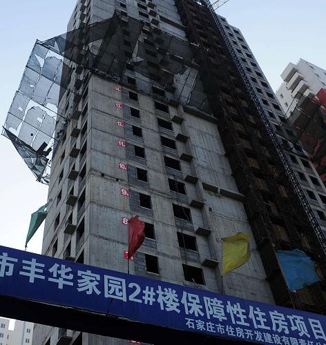 這是在建設(shè)中的河北省石家莊市豐華家園2號樓保障性住房(1月17日攝)。新華社發(fā) (朱旭東 攝)