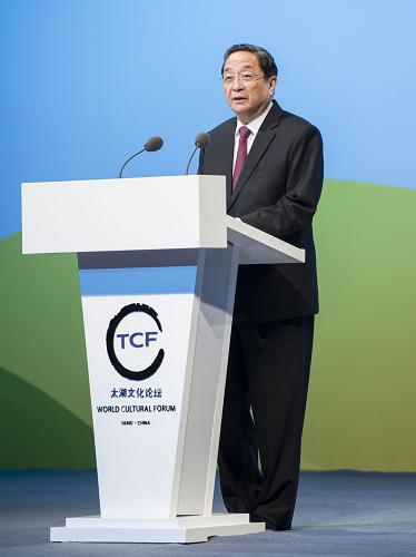 5月18日,中國全國政協(xié)主席俞正聲在浙江杭州出席太湖文化論壇第二屆年會(huì)開幕式,并發(fā)表題為《加強(qiáng)國際合作,建設(shè)生態(tài)文明》的主旨講話。新華社記者 王曄 攝