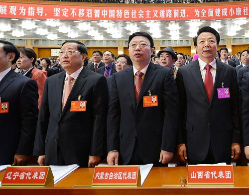38個(gè)代表團(tuán)出席黨的十八大 11月8日,中國(guó)共產(chǎn)黨第十八次全國(guó)代表大會(huì)在北京人民大會(huì)堂隆重開(kāi)幕。 這是山西省代表團(tuán)、內(nèi)蒙古自治區(qū)代表團(tuán)、遼寧省代表團(tuán)在大會(huì)上。 新華社記者 馬占成 攝