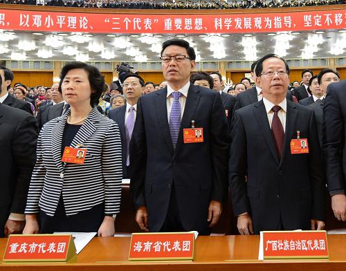 38個(gè)代表團(tuán)出席黨的十八大 11月8日,中國(guó)共產(chǎn)黨第十八次全國(guó)代表大會(huì)在北京人民大會(huì)堂隆重開(kāi)幕。 這是廣西壯族自治區(qū)代表團(tuán)、海南省代表團(tuán)、重慶市代表團(tuán)在大會(huì)上。 新華社記者 馬占成 攝