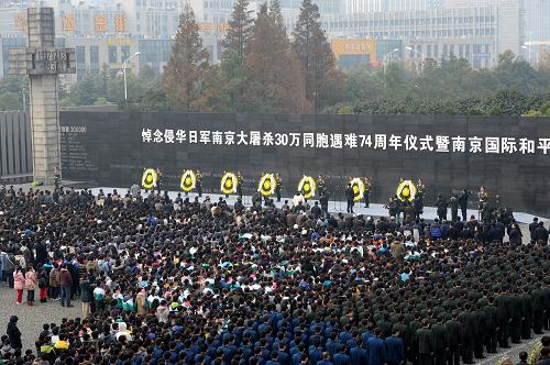 這是集會現(xiàn)場(12月13日攝)。新華社記者 韓瑜慶 攝